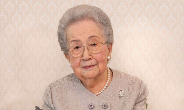 Ιαπωνία: Πέθανε στα 101 η πριγκίπισσα Yuriko - Το γηραιότερο μέλος της αυτοκρατορικής οικογένειας