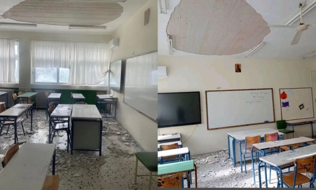 Απίστευτο περιστατικό σε Γυμνάσιο στο Ηράκλειο: Εν ώρα μαθήματος έπεσαν σοβάδες σε σχολική αίθουσα