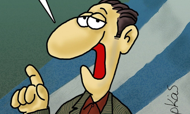 Αρκάς: Μία καλημέρα αφιερωμένη στο Πολυτεχνείο