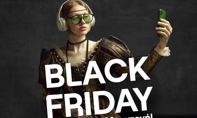 COSMOTE και ΓΕΡΜΑΝΟΣ σε ρυθμούς Black Friday