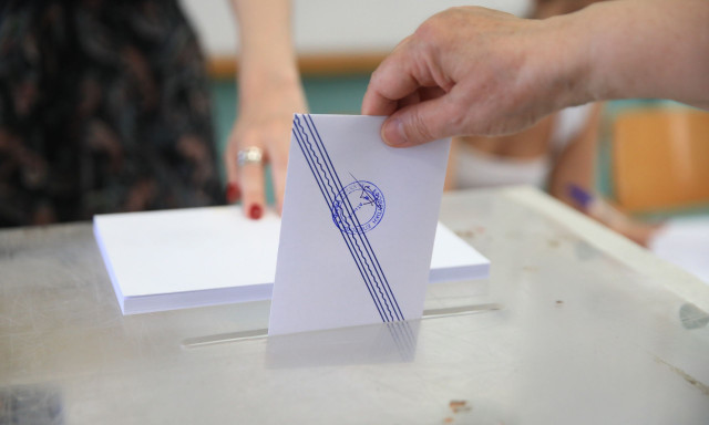 Φοιτητικές εκλογές 2025: Πρώτη η ΔΑΠ-ΝΔΦΚ με 40,4% στο 98,82% της ενσωμάτωσης