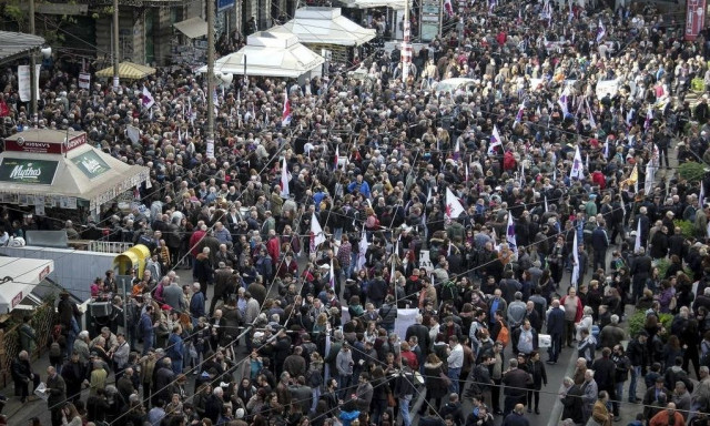 Απεργία 20 Νοεμβρίου: Πώς θα κινηθούν όλα τα Μέσα Μεταφοράς - Ποιοι κάνουν στάσεις εργασίας