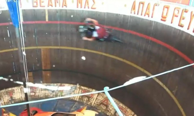 Ο «Γύρος του θανάτου» «έκοψε» την ανάσα των Λαρισαίων