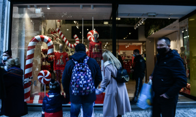Ανοιχτά μαγαζιά σήμερα Κυριακή, 1η Δεκεμβρίου - Τι ώρα κλείνουν