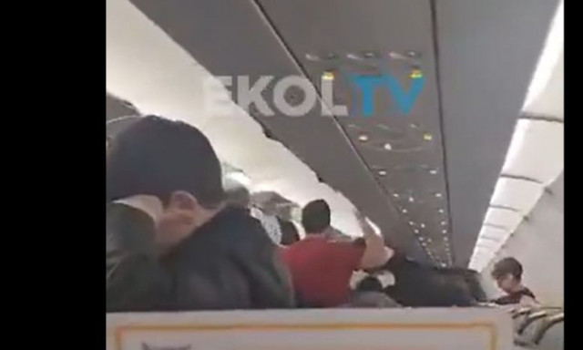 Τρόμος σε πτήση στην Τουρκία: Επιβάτες ούρλιαζαν εν μέσω αναταράξεων και καταιγίδας