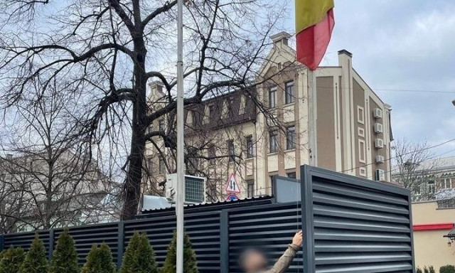 Κλειστή και η ισπανική πρεσβεία στο Κίεβο - Φοβούνται χτύπημα