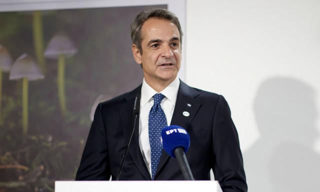 Κυριάκος Μητσοτάκης: Live η εκδήλωση για τις αλλαγές στη Δικαιοσύνη, παρουσία του πρωθυπουργού