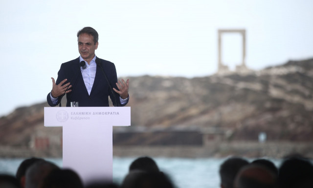 Μητσοτάκης για Ταμείο Απανθρακοποίησης Νησιών: Αληθινός πατριωτισμός είναι η ενεργειακή αυτονομία