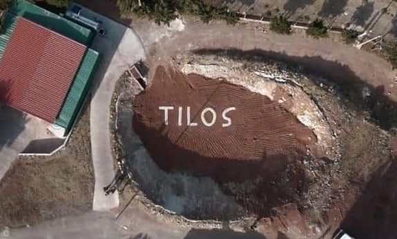 Τήλος: Πρωτιά ανάμεσα σε 442 υποψηφιότητες για την «βιώσιμη επιχειρηματικότητα»