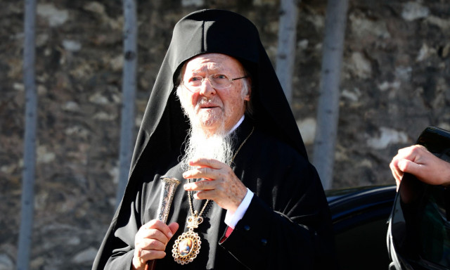 Οικουμενικός Πατριάρχης: Κυκλοφοριακές ρυθμίσεις λόγω της επίσκεψης του στη Νέα Φιλαδέλφεια