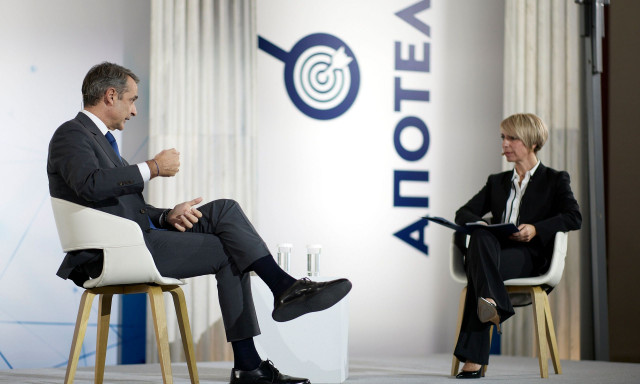 Μητσοτάκης: Θα μειώσουμε τους φόρους για τη μεσαία τάξη - Σοκ και δέος για μεγάλη φοροδιαφυγή