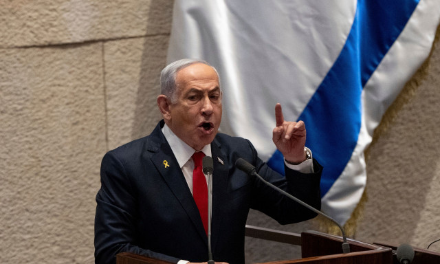 Νέο ένταλμα σύλληψης κατά του Νετανιάχου από το Διεθνές Ποινικό Δικαστήριο