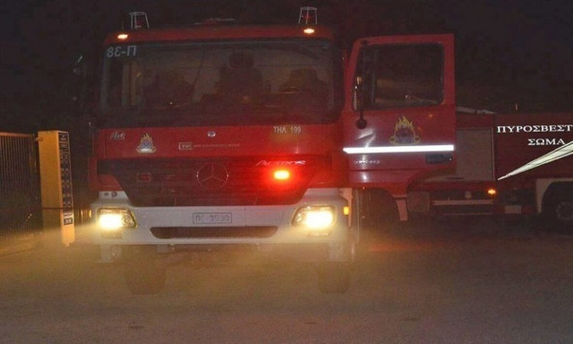 Φωτιά σε χαμηλή βλάστηση στις Σέρρες - Συνελήφθησαν 4 άτομα