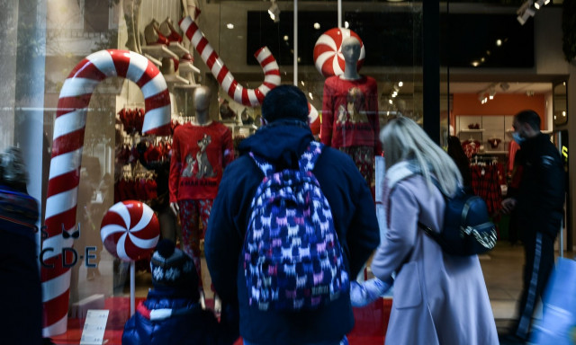 Ανοιχτά τα καταστήματα σήμερα - Τα ωράριά τους