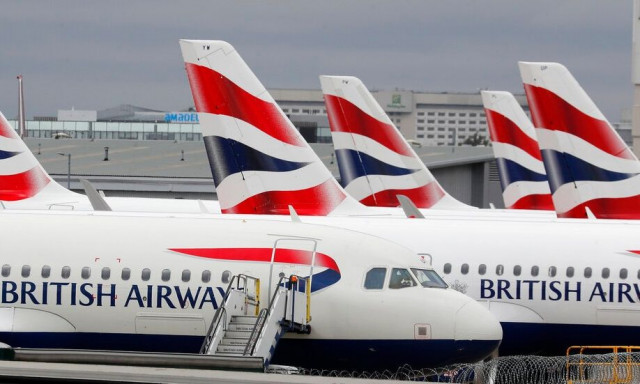 Συναγερμός στο Γκάτγουικ: Εκκενώθηκε μέρος του αεροδρομίου λόγω απειλής ασφαλείας