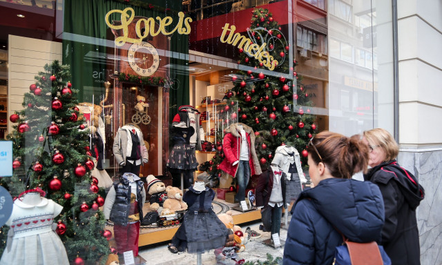 Τι ώρα κλείνουν τα εμπορικά καταστήματα σήμερα - Ποια σούπερ μάρκετ λειτουργούν