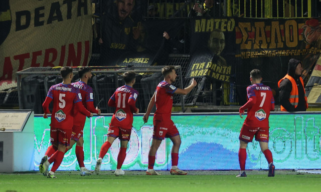 Super League, Άρης - Βόλος 0-1: Άλωσε το «Κλ. Βικελίδης»