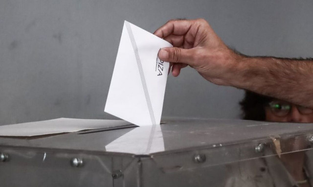 Εκλογές ΣΥΡΙΖΑ: Μάθε πού ψηφίζεις – Η λίστα με τα εκλογικά τμήματα