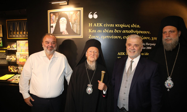 ΑΕΚ: «Ιστορική βραδιά» στην «OPAP Arena», «κίνηση ματ» ο Μάριος Ηλιόπουλος – Τα πρωτοσέλιδα (23/11)