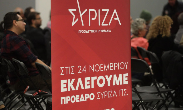Η ώρα της κρίσης στον ΣΥΡΙΖΑ: Άνοιξαν οι κάλπες για τον νέο πρόεδρο – Όλες οι πληροφορίες