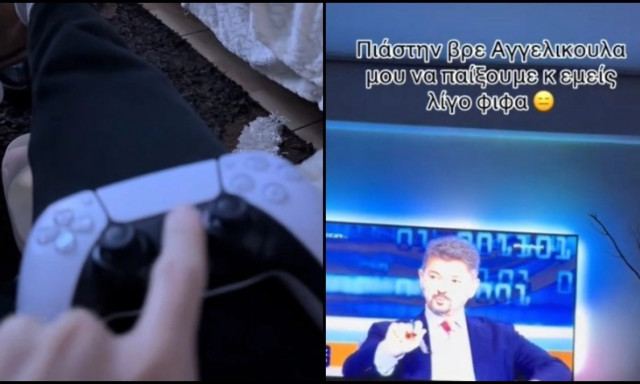 Viral βίντεο με νεαρό που πήγε να αλλάξει την Νικολούλη για να παίξει FIFA: «Το ξεχνάς!»