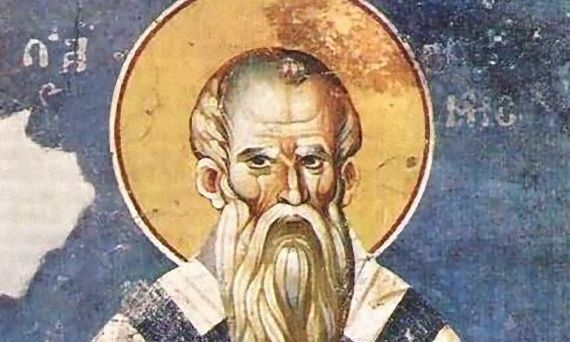 Εορτολόγιο 24 Νοεμβρίου: Ποιοι γιορτάζουν σήμερα