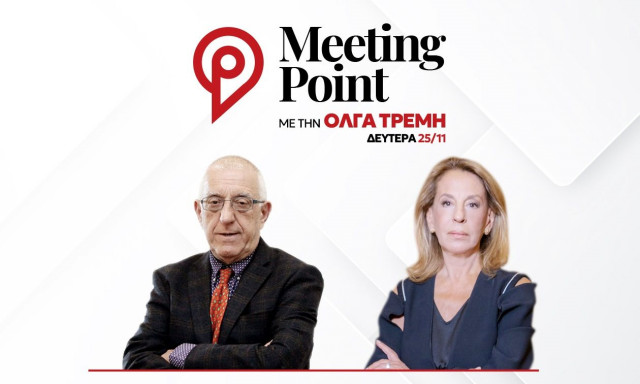 Νικήτας Κακλαμάνης: Υπάρχει ρήγμα στη βάση της ΝΔ - Ο Κώστας Καραμανλής είναι παράγοντας επούλωσης