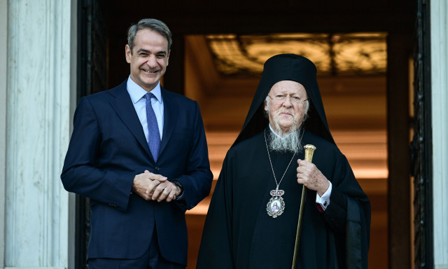 Συνάντηση Πρωθυπουργού - Οικουμενικού Πατριάρχη στο Μαξίμου