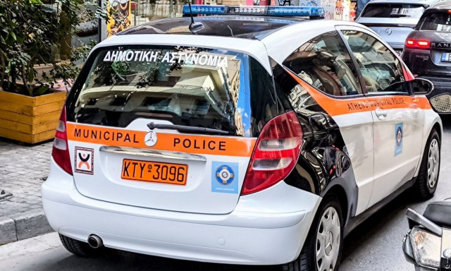 ΑΣΕΠ: Βγήκαν τα προσωρινά αποτελέσματα για 208 θέσεις κατηγορίας ΠΕ στη Δημοτική Αστυνομία