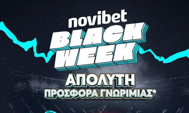 Novibet Black Week με Απόλυτη Προσφορά* Γνωριμίας!