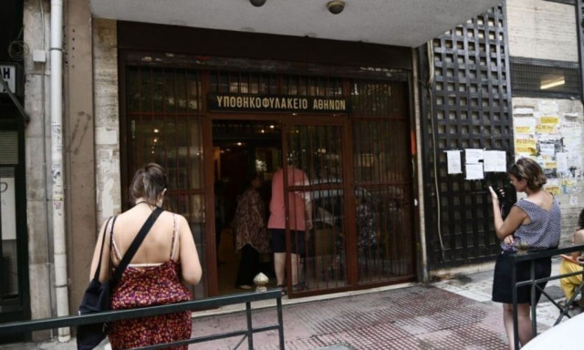 Χαλκιδική: Νέα απάτη με χρησικτησία! Δικηγόρος επιχείρησε να δηλώσει 130 ακίνητα