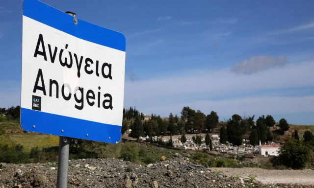 Κρήτη: Το χωριό που «ζωντανεύει» τις παραδόσεις χιλιετών