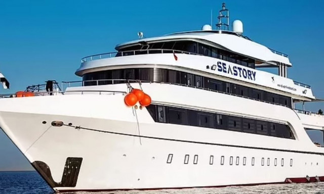 Αγωνία στην Αίγυπτο: Βυθίστηκε σκάφος αναψυχής - Αγνοούνται τουρίστες