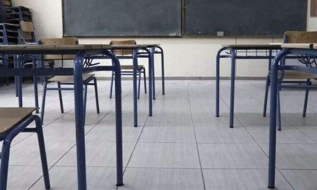 Σχολεία: 26 μέρες για τα Χριστούγεννα - Οι αργίες του 2025