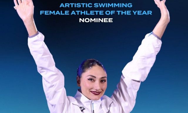 Ευαγγελία Πλατανιώτη: Υποψήφια για κορυφαία αθλήτρια στον κόσμο για το 2024