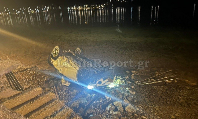 Φθιώτιδα: Αυτοκίνητο τούμπαρε και βρέθηκε στη θάλασσα