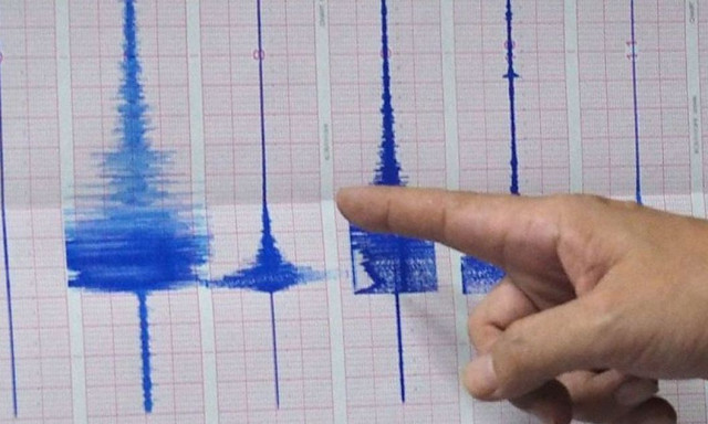 Σεισμός στην Αττική: Αναθεωρήθηκε το επίκεντρο - Τρεις νέες μικρές σεισμικές δονήσεις