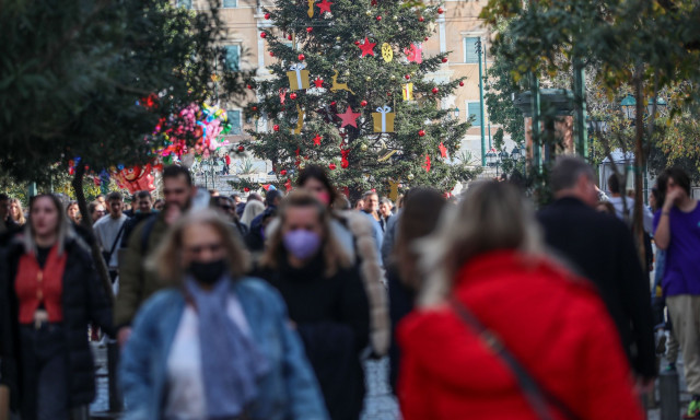 Δώρο Χριστουγέννων: Γιατί άλλαξε η ημερομηνία καταβολής - Πότε θα μπουν τα χρήματα