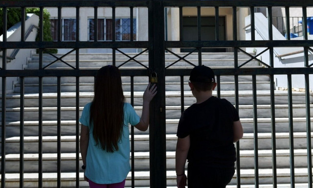 Κλειστά σχολεία: Πού δεν θα γίνει μάθημα την Πέμπτη