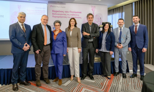 Καρκίνος του πνεύμονα: Καθυστερήσεις σε εξετάσεις και θεραπείες για το 15% των ασθενών στην Ελλάδα