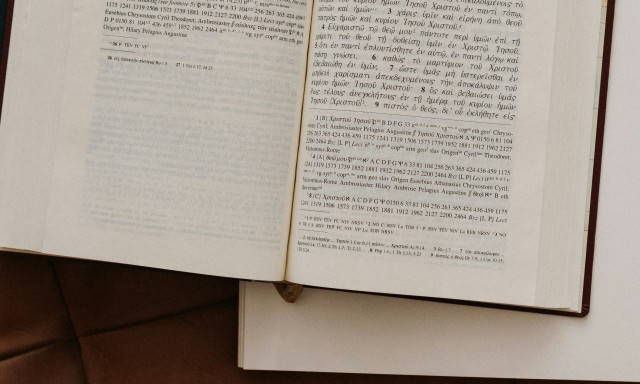 Τι σημαίνει η φράση «ήξεις αφήξεις»