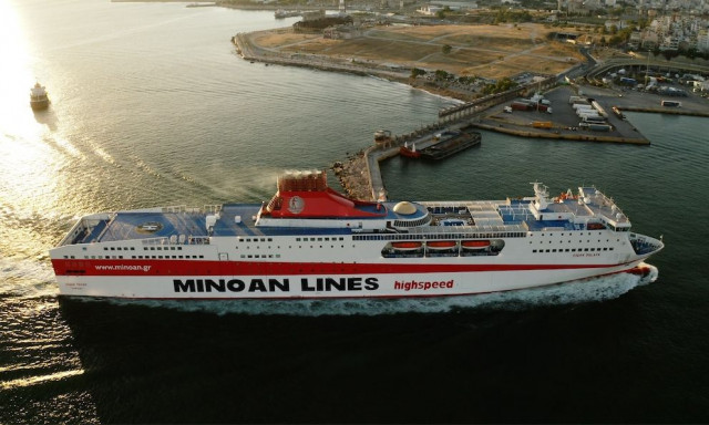 Μήλος: Πλοίο προσέκρουσε σε προβλήτα – Ταλαιπωρία για 464 επιβάτες