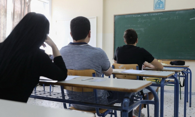 Υπουργείο Παιδείας: H εξεταστέα ύλη για τα μαθήματα των Α, Β΄ και Γ Λυκείου