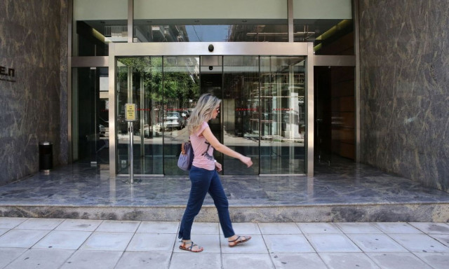 ΑΣΕΠ: Πρόσκληση για 138 θέσεις εργασίας - Οδηγός για τα δικαιολογητικά