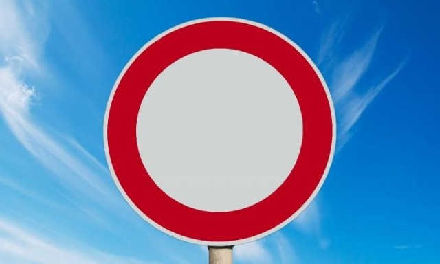 Αυτό είναι το «άδειο σήμα» που κανείς οδηγός δεν γνωρίζει