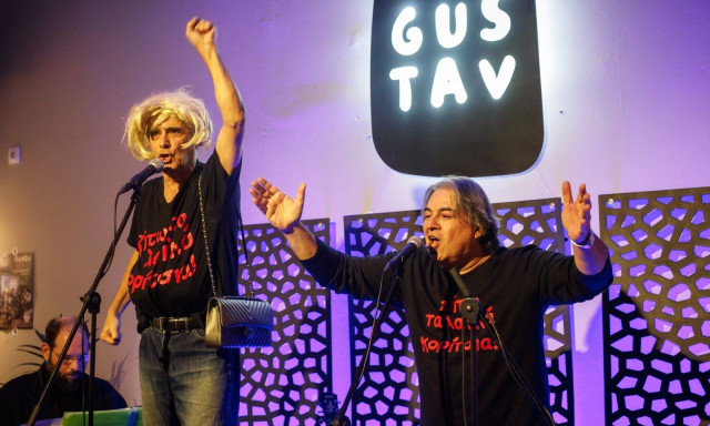 «Σιγά το θέαμα»: Παντελής Αμπαζής και Γεράσιμος Γεννατάς το τερματίζουν στο Gustav