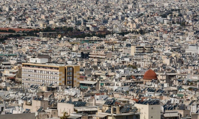 Κτηματολόγιο: Λήγει η προθεσμία υποβολής δηλώσεων - Τι ισχύει για όσους το αμέλησαν