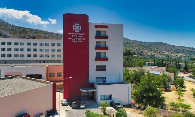 Μαφία της Κρήτης: Στο στόχαστρο το όνομα του διοικητή του νοσοκομείου Χανίων - Η δική του εξήγηση