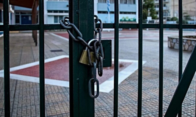 Σχολεία: Πόσες αργίες μετράμε πριν τις διακοπές των Χριστουγέννων