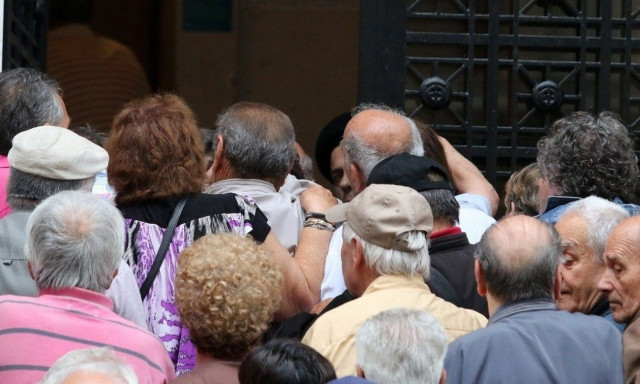 Συντάξεις Ιανουαρίου 2025: Οι ημερομηνίες για όλα τα ταμεία - Νωρίτερα οι πληρωμές